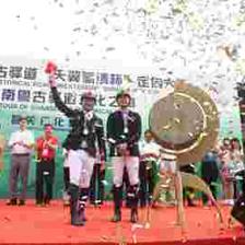 南粵古驛道定向大賽仁化站精彩開賽，文創設計大賽同步引爆文化熱潮